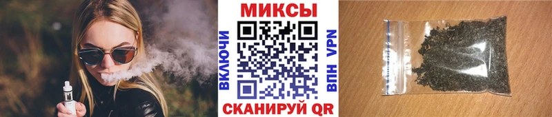 Купить где  Алупка  БУТИРАТ вода 