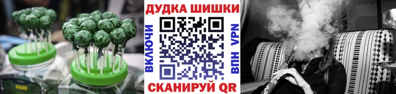 Купить закладки  Алупка  Cannafood конопля 