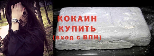 Альфа ПВП Краснослободск