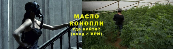 Альфа ПВП Краснослободск