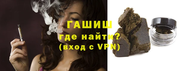 Альфа ПВП Краснослободск