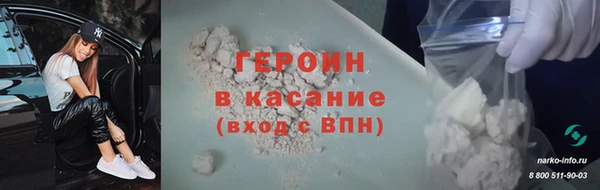 Альфа ПВП Краснослободск