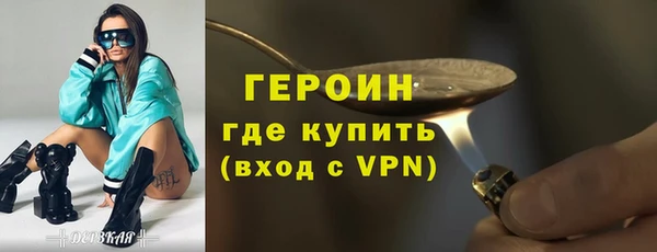 Альфа ПВП Краснослободск