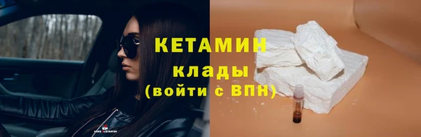 тгк Краснотурьинск