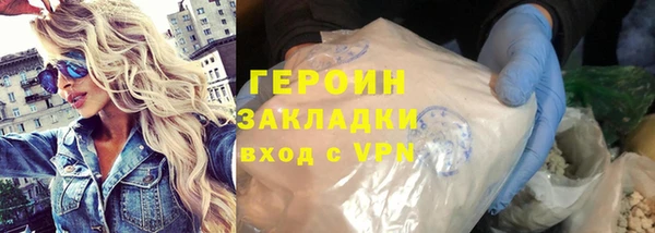 Альфа ПВП Краснослободск