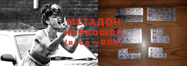 Альфа ПВП Краснослободск
